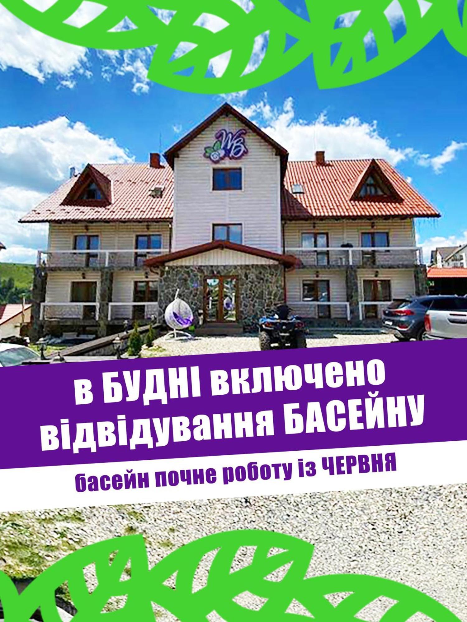 Whiteberry Studio Bukovel Kültér fotó